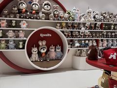 -天河领展广场