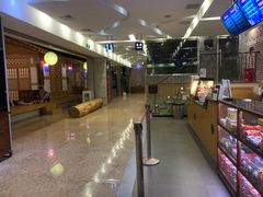 -纽斯桑拿会所(天山店)
