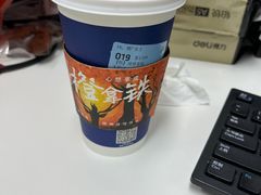 -瑞幸咖啡(艺树家工场店)