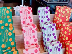 云南咖啡豆黑巧克力-Seesaw Coffee(朝阳大悦城店)