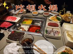 -海底捞火锅(正大乐城店)