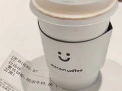 -dotcom coffee古点咖啡(致真大厦店)