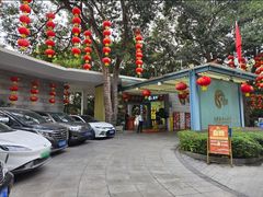 -鹿鸣酒家(越秀店)