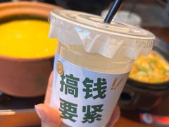 -索溪山寨·湘西饮食文化博物馆(标志门店)