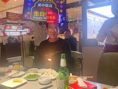 -海底捞火锅(吴中路店)