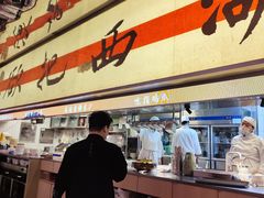 -桂满陇·蟹黄小笼汤包(中山公园店)