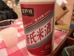 -望庐说·本地菜馆