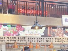 -谭三娘鲜切牛肉自助火锅(1227店)