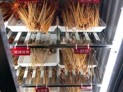 -拈签一笑黄牛肉辣卤串串
