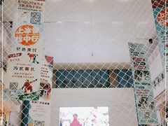 -冰纷万象滑冰场(二七万象城店)