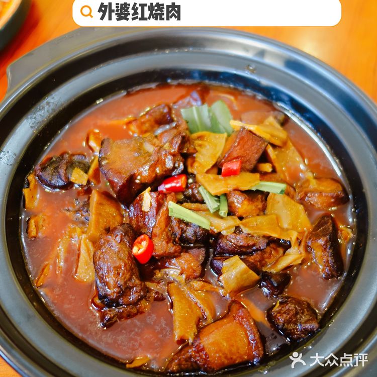 好吃下饭的思茅菜馆：尚灶思茅小炒鸡尚家营店