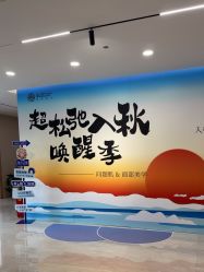 -顾泽医疗美容