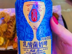 -老酱油炸社