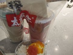 -太犇牛手作茶铺(江北虹悦城店)