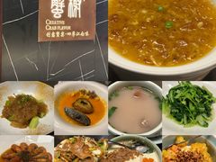 -蟹榭·本帮江浙菜·蟹宴(大宁久光商场店)