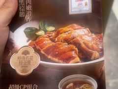 -大榕树下顺德菜(融创茂店)