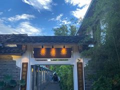 -九龙湾·御膳坊(九龙窠路店)