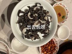 -东门口·鲜爆肚涮肉·烧烤(老门东店)