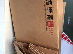 -满满海佛跳墙(千禧店)