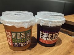 -捡角台湾食堂(花木Plus乐坊店)