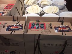 -毅祥斋老孙家泡馍(北院门鼓楼店)