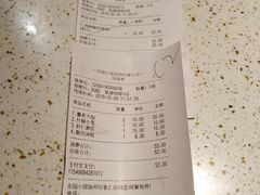 账单-东园小馆·早茶·淮扬小炒(印象汇店)