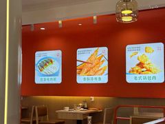 -海迎春虾饺(铁西店)