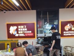 -聚味瞿记·龙虾堂(树木岭店)