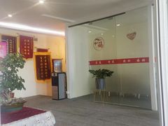 -创世纪情缘·婚恋(杭州家和店)