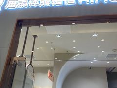 -海马体照相馆(上海月星环球港店)