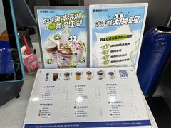 -爵渴咖啡(交大凯德广场店)