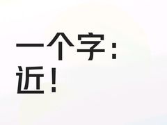 -保利国际影城(逸天城店)