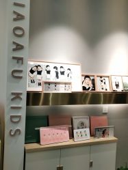 点击看大图 -小阿福儿童摄影(华中智谷店)