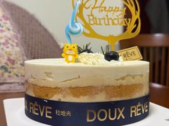 6英寸香草海盐裸蛋糕1个-杜哈夫DOUX RÊVE·生日蛋糕(日月光店)