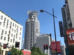 门面-威斯汀舞台餐厅