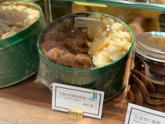 -小西家作(富力爱丁堡店)