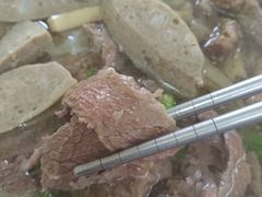 -老四家黄东明牛肉丸