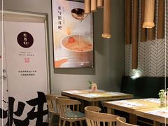 大堂-炖物24章·顺时轻养茶(杭州保利时光里店)