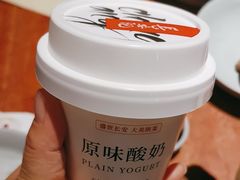 -长安记·大美陕菜(大族广场店)