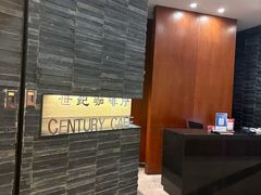 -北京新世纪饭店(动物园地铁站店)