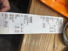 -顺旺基大厨现炒(凯德店)