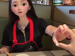 -海底捞火锅(江南盛天地店)