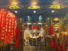 -蜀大侠火锅(天府三街店)