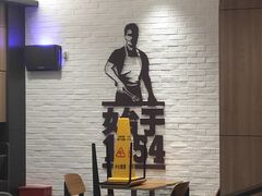 -汉堡王(泰盛广场店)