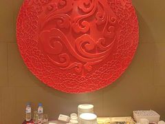 -豪廷轩中餐厅·特色云南菜(温德姆至尊豪廷大酒店)