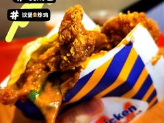 -前进5路汉堡炸鸡(汉街skp店)