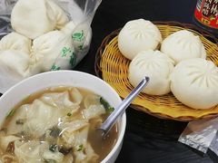 -郑家包子牛肉拉面(尚勤路店)