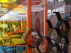 -绿地风尚天地广场