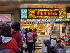 -西华肉菜市场(荔湾店)