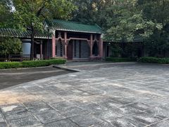 -榴花公园